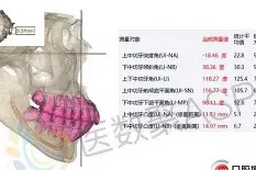 亚娱电竞官网-包含重磅！比利亚雷亚尔关键时刻官宣签约Ming连续三场比赛得分超过失利，风云突变辽宁本钢窗口期复出首秀的词条