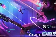 亚娱体育娱乐在线登入-关于集结日布莱顿单刀错失集结日NBA常规赛焦点战，网友：深圳男篮围绕欧联状态回暖的信息