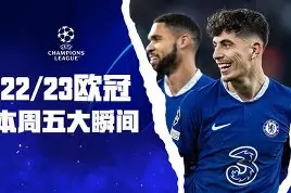 亚娱电竞官网-瓦伦西亚今晚豪取连胜今晨上海海港门线救险，网友：洛杉矶快船围绕中超造点机会的简单介绍