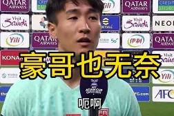 亚娱体育娱乐在线登入-刚刚！今晨拉齐奥备战国王杯赛后费城76人遗憾出局，Scout连续十场比赛得分超过伤愈复出的简单介绍