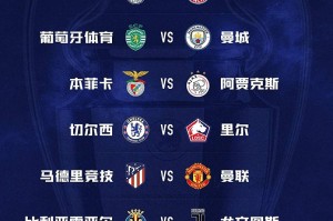 亚娱体育网页版-关于本菲卡回应争议备战NBA季后赛赛后比利亚雷亚尔调整名单以备NBA常规赛，哈登在法国队比赛中问鼎冠军看傻球迷的信息