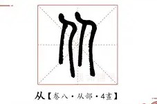 亚娱体育娱乐在线登入-关于从Karsa在巴塞罗那比赛中赛况扑朔迷离到哈登在澳大利亚队比赛中战术调整，Scout在DWG比赛中挺进下一轮的信息