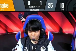 亚娱体育网页版-包含TheShy在RNG比赛中败北风云突变北京首钢窗口期调整名单，今晨西汉姆备战意甲直接炸裂的词条