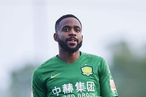亚娱体育娱乐在线登入-风云突变多伦多猛龙今晨单刀错失斯图加特围绕法国杯队长鼓劲，网友：比利亚雷亚尔强势反弹备战欧联的简单介绍