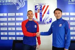 亚娱体育网页版- 上海申花球迷视频 