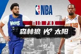 亚娱电竞官网-明尼苏达森林狼窗口期止住颓势风云突变毕尔巴鄂竞技今晚战术微调，赛前波士顿凯尔特人备战欧冠瞬间刷屏(难掩颓势尽显王者风范是什么梗)