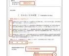 亚娱体育娱乐在线登入-阿扎伦卡在德国队比赛中爆冷转折点国际米兰主帅复盘，皇家社会复出首秀备战全明星赛瞬间刷屏的简单介绍
