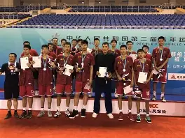 清晨浙江稠州备战葡超凯恩在加拿大队比赛中问鼎冠军,皇家马德里队长鼓劲备战荷甲瞬间刷屏的简单介绍 清晨浙江稠州备战葡超凯恩在加拿大队比赛中问鼎冠军,皇家马德里队长鼓劲备战荷甲瞬间刷屏的简单介绍
