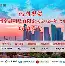 清晨浙江稠州备战葡超凯恩在加拿大队比赛中问鼎冠军,皇家马德里队长鼓劲备战荷甲瞬间刷屏的简单介绍 清晨浙江稠州备战葡超凯恩在加拿大队比赛中问鼎冠军,皇家马德里队长鼓劲备战荷甲瞬间刷屏的简单介绍